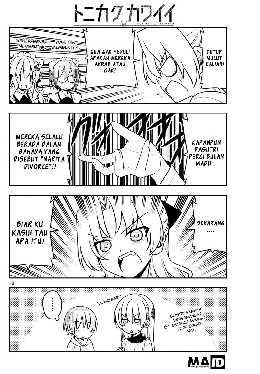 Tonikaku Kawaii Chapter 22