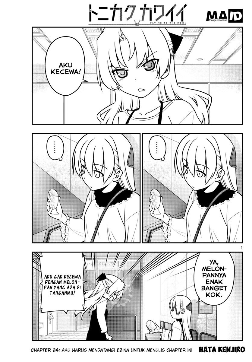 Tonikaku Kawaii Chapter 24