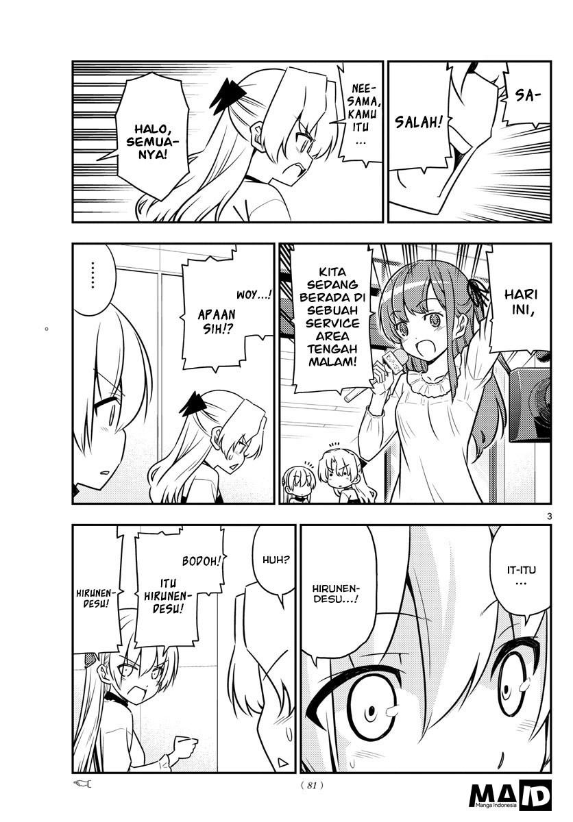 Tonikaku Kawaii Chapter 24