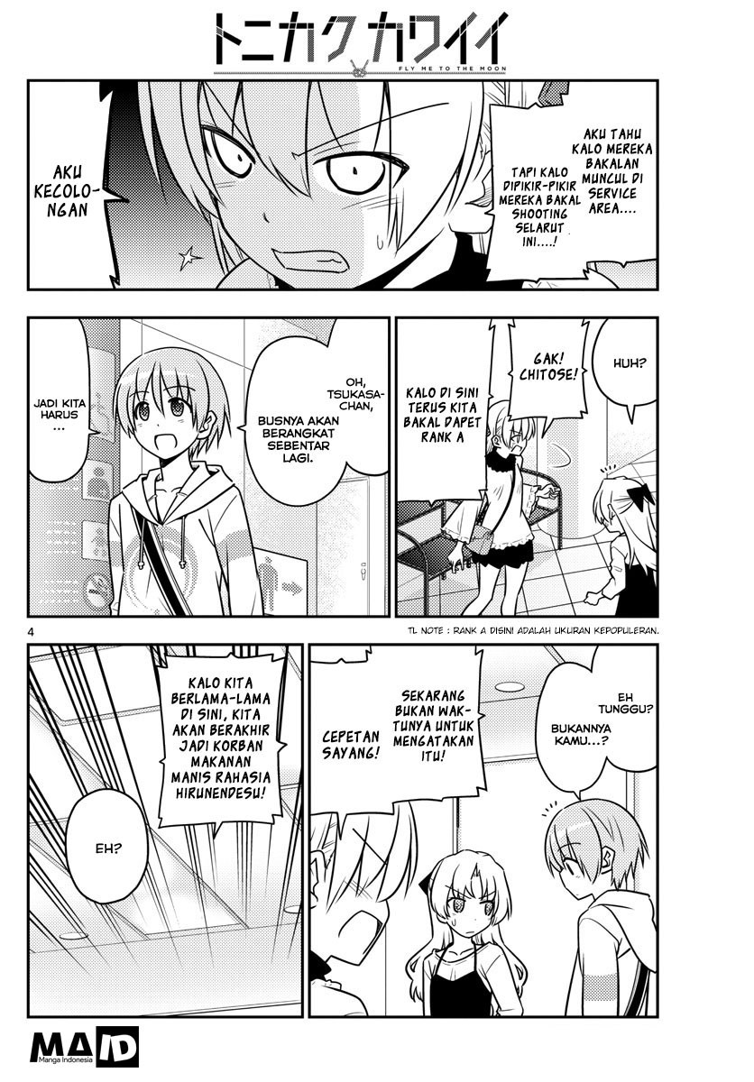 Tonikaku Kawaii Chapter 24