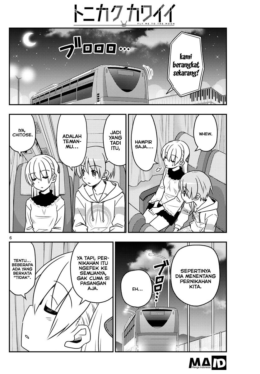 Tonikaku Kawaii Chapter 24