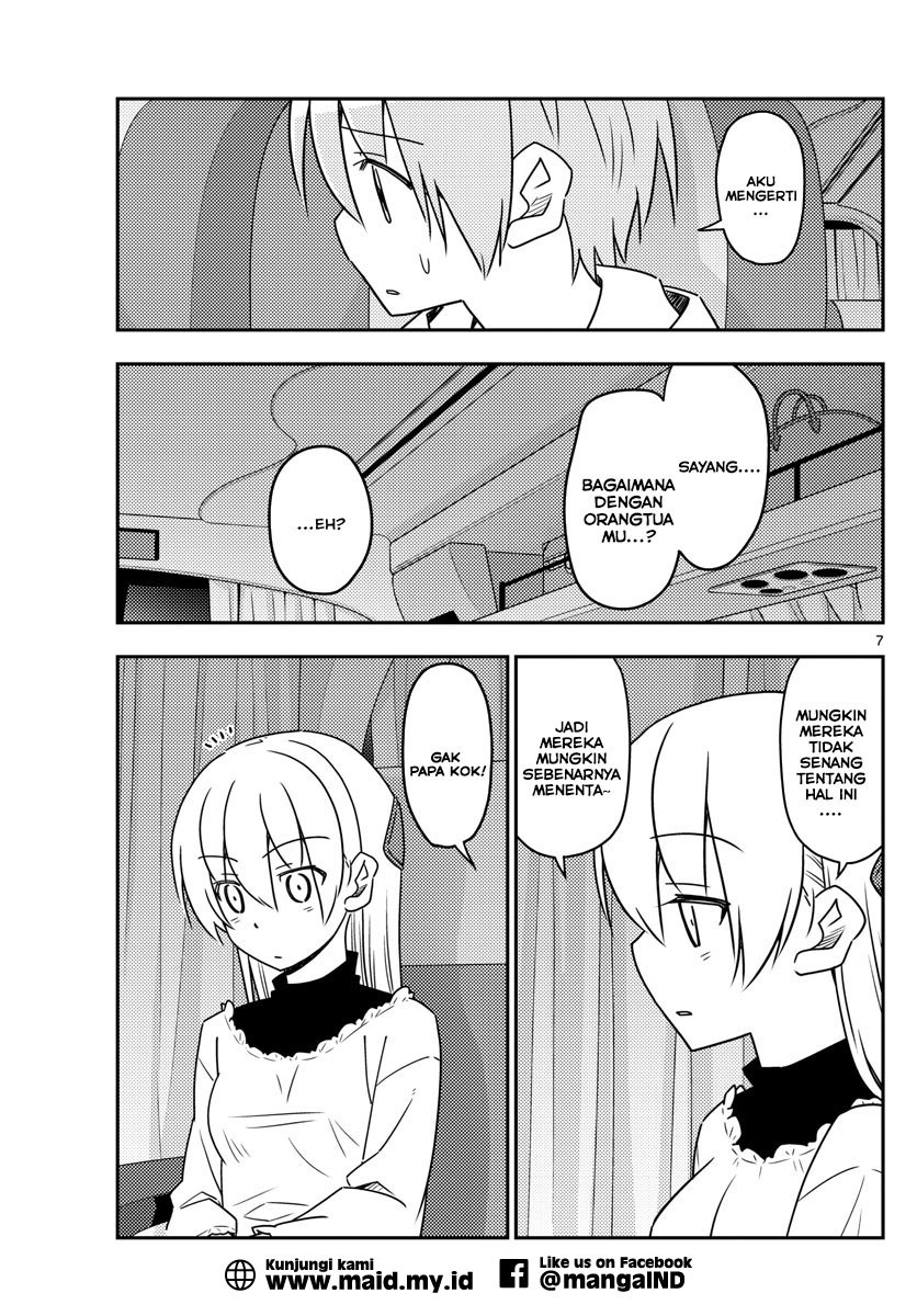 Tonikaku Kawaii Chapter 24