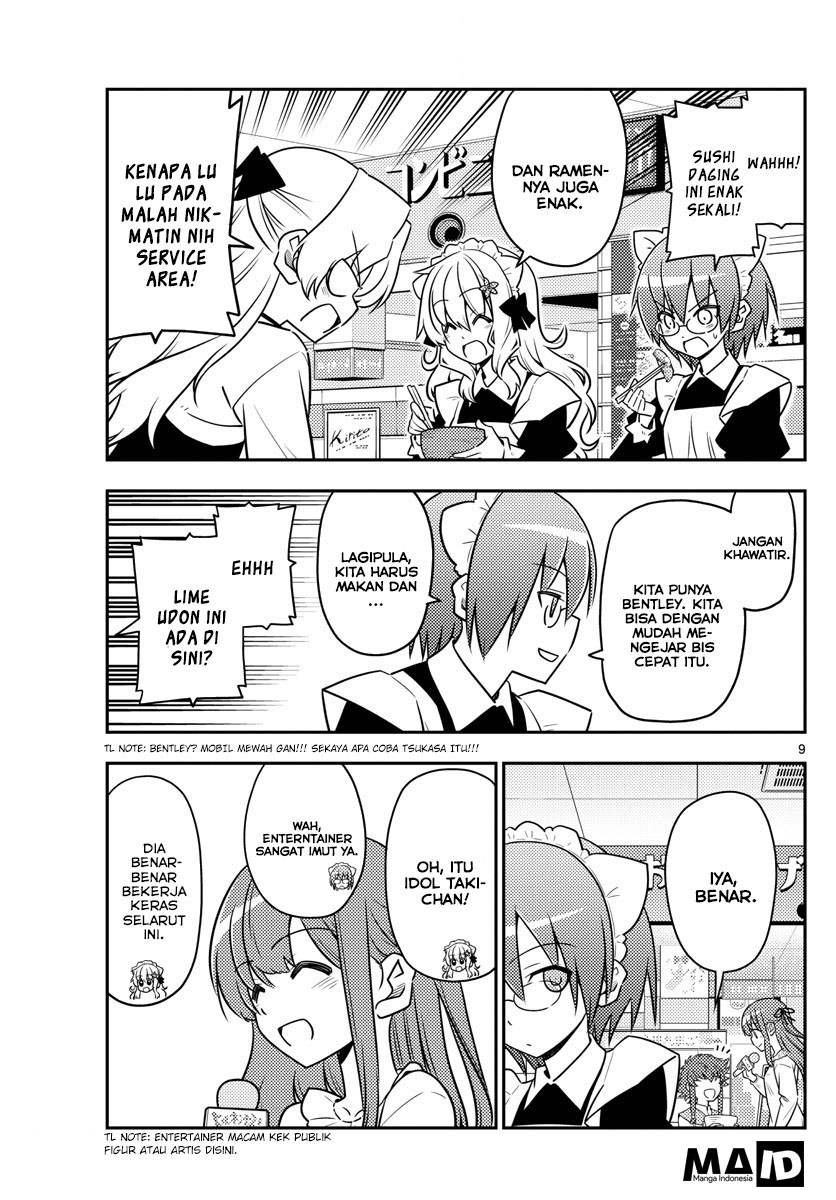 Tonikaku Kawaii Chapter 24