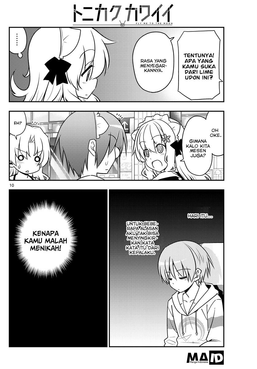 Tonikaku Kawaii Chapter 24
