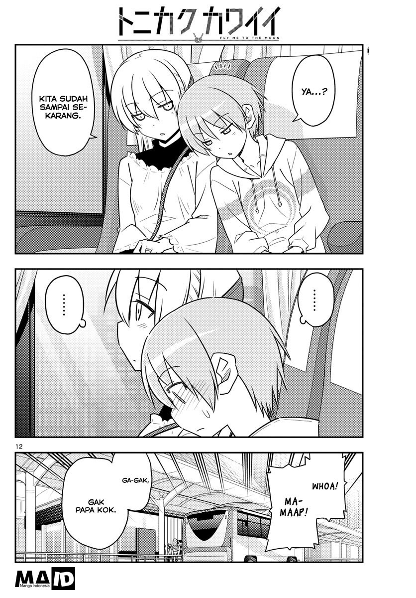 Tonikaku Kawaii Chapter 24