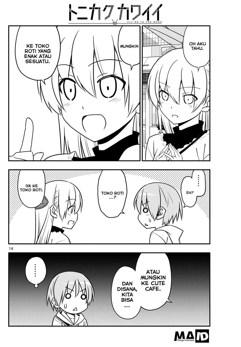 Tonikaku Kawaii Chapter 24
