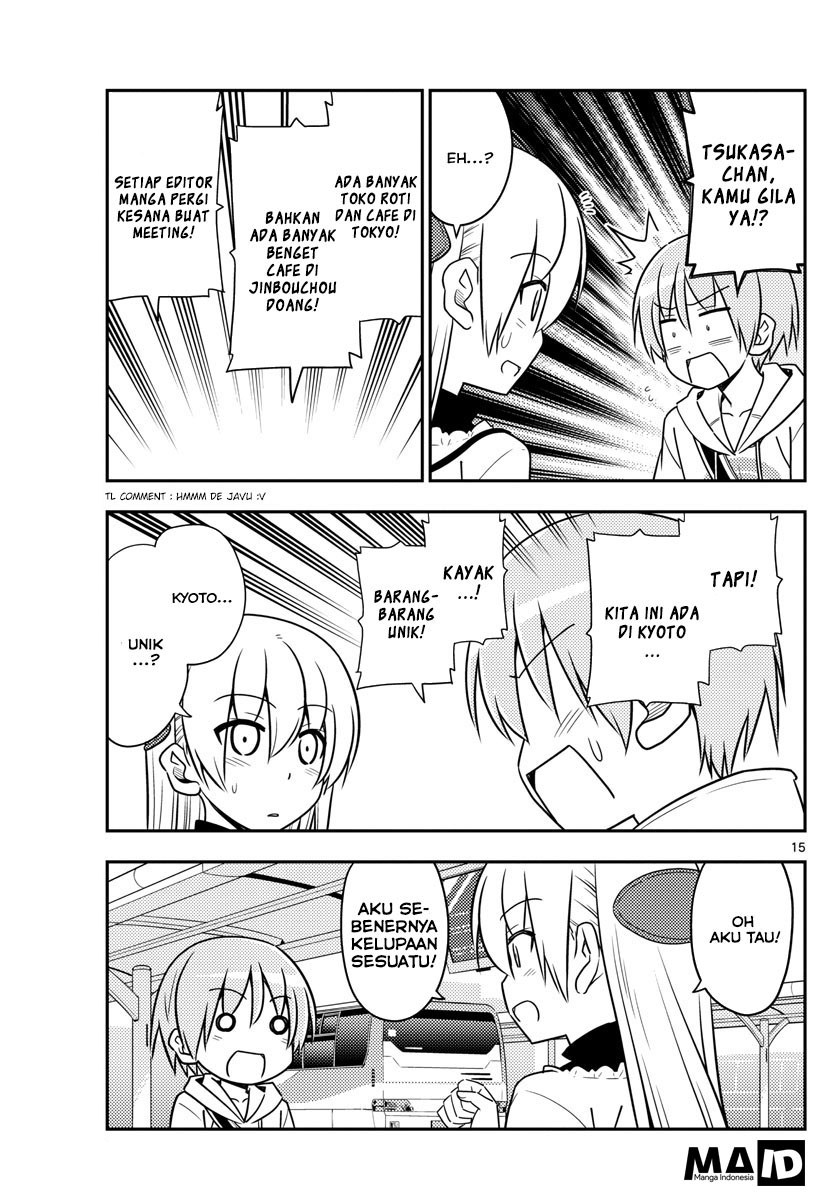 Tonikaku Kawaii Chapter 24