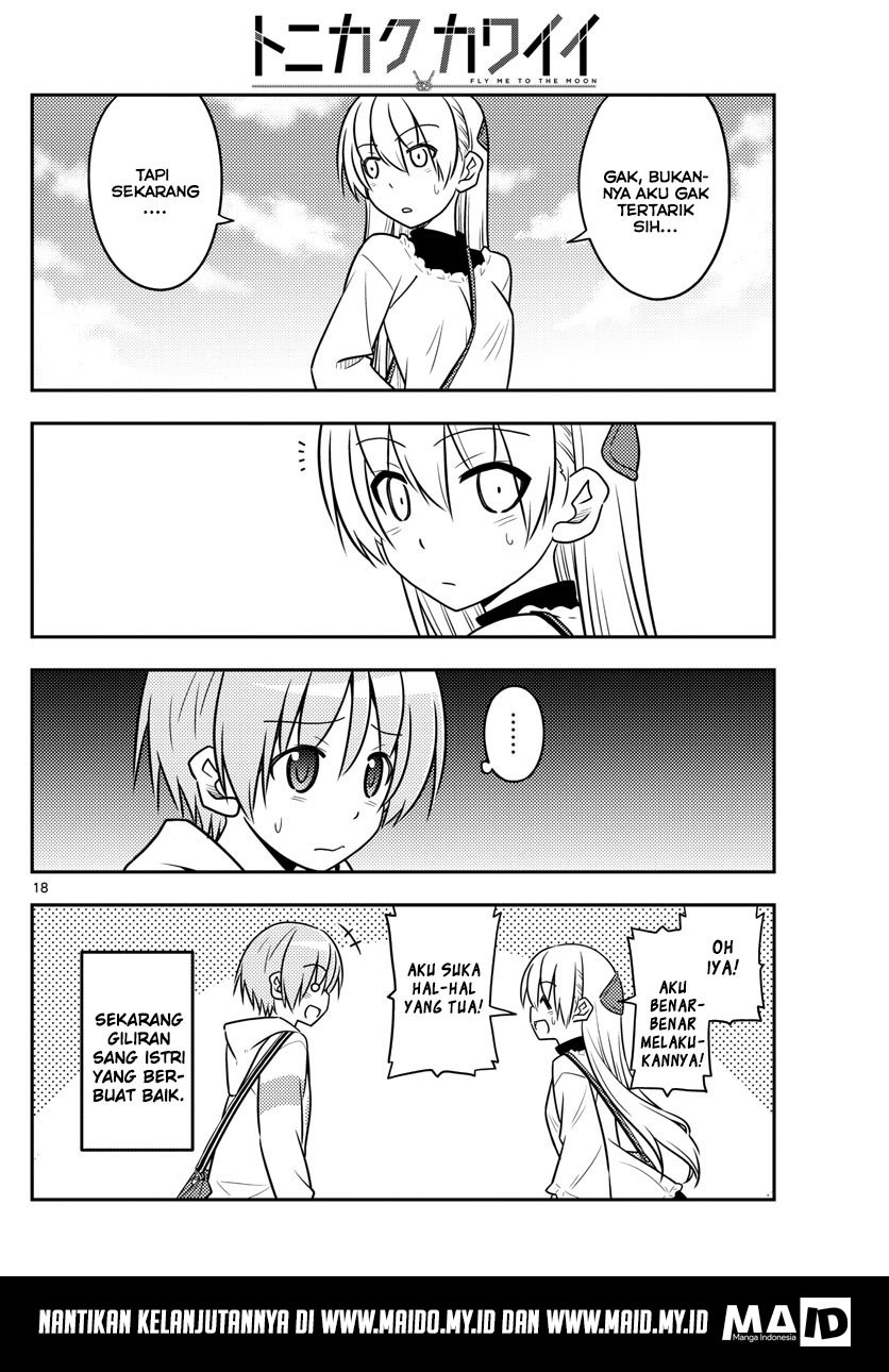 Tonikaku Kawaii Chapter 24