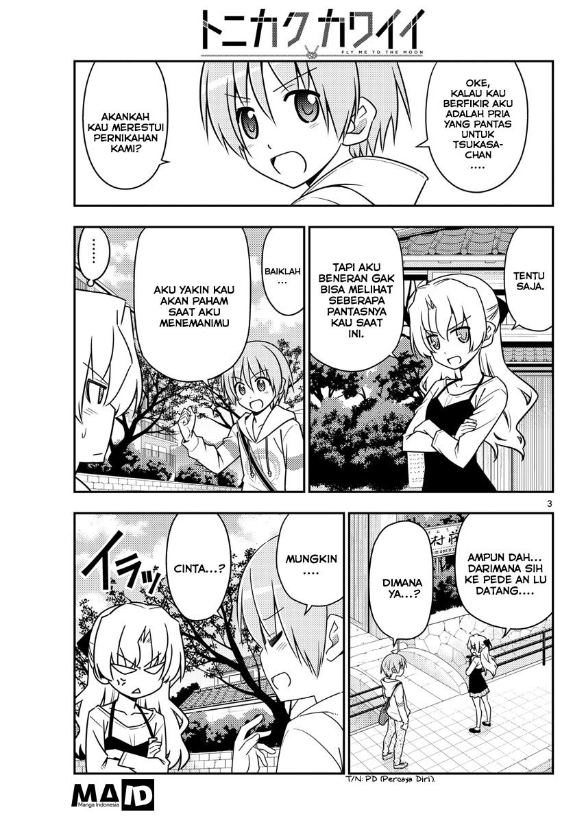 Tonikaku Kawaii Chapter 26