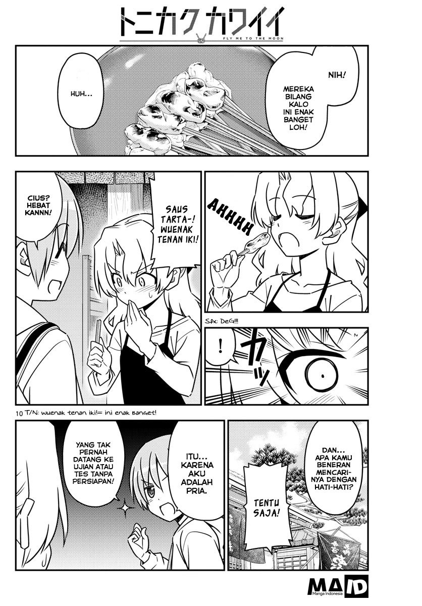 Tonikaku Kawaii Chapter 26