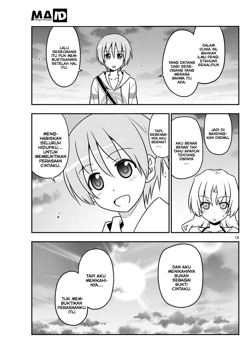Tonikaku Kawaii Chapter 26