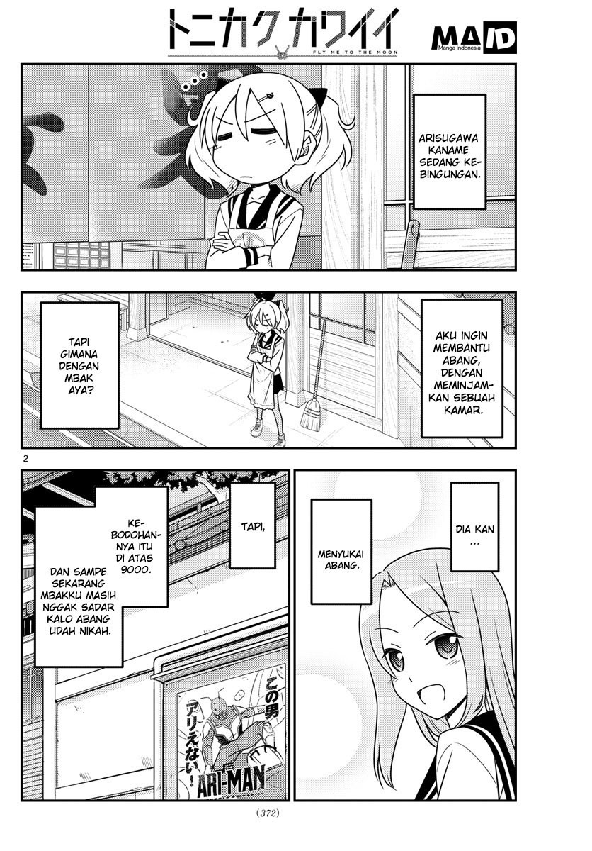 Tonikaku Kawaii Chapter 32
