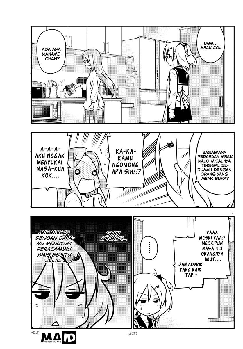 Tonikaku Kawaii Chapter 32
