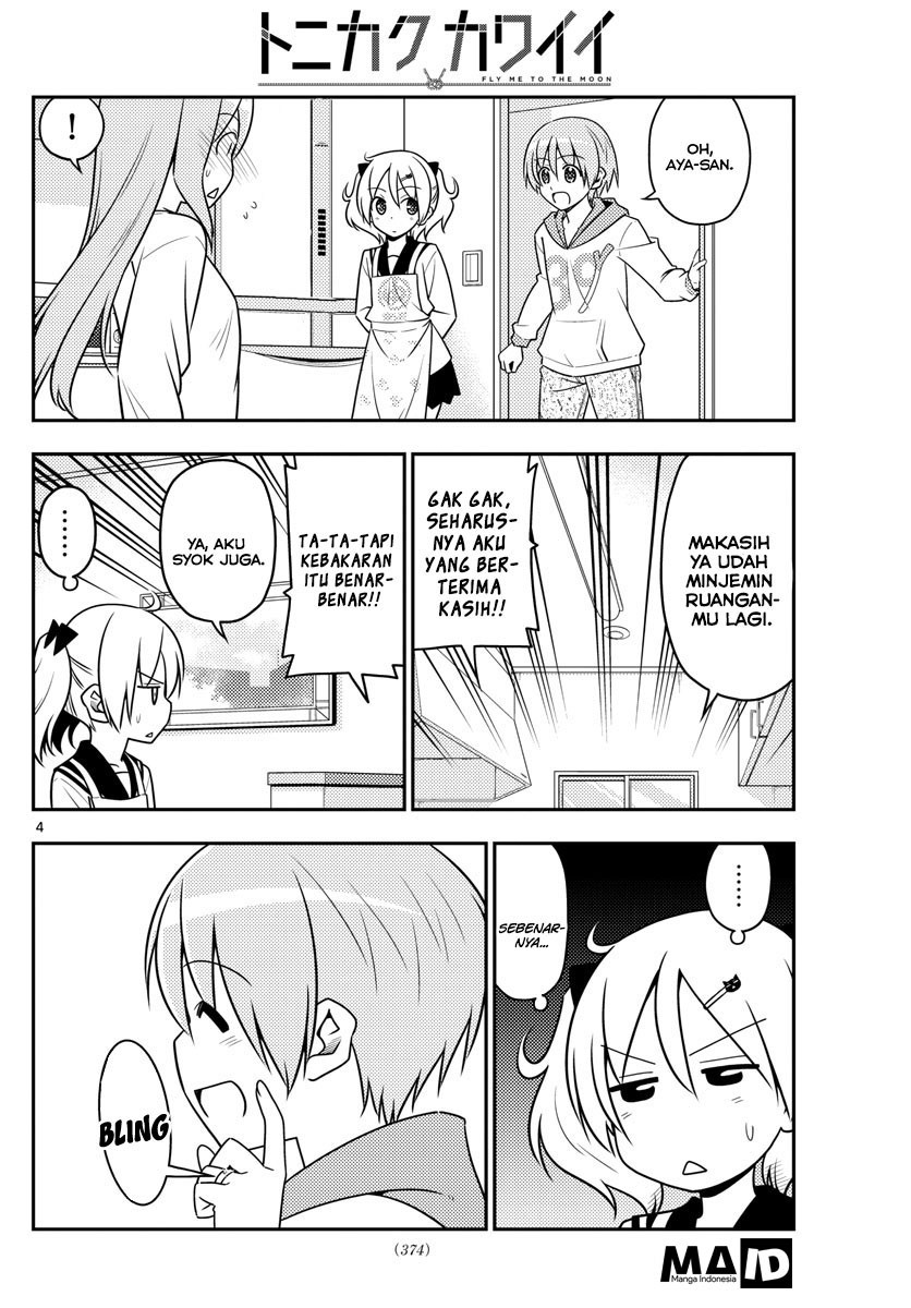 Tonikaku Kawaii Chapter 32