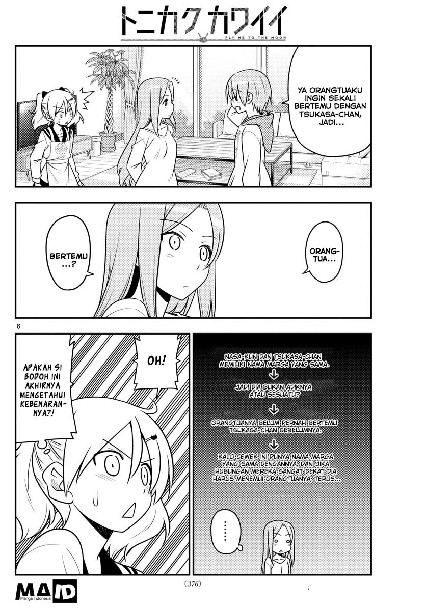 Tonikaku Kawaii Chapter 32