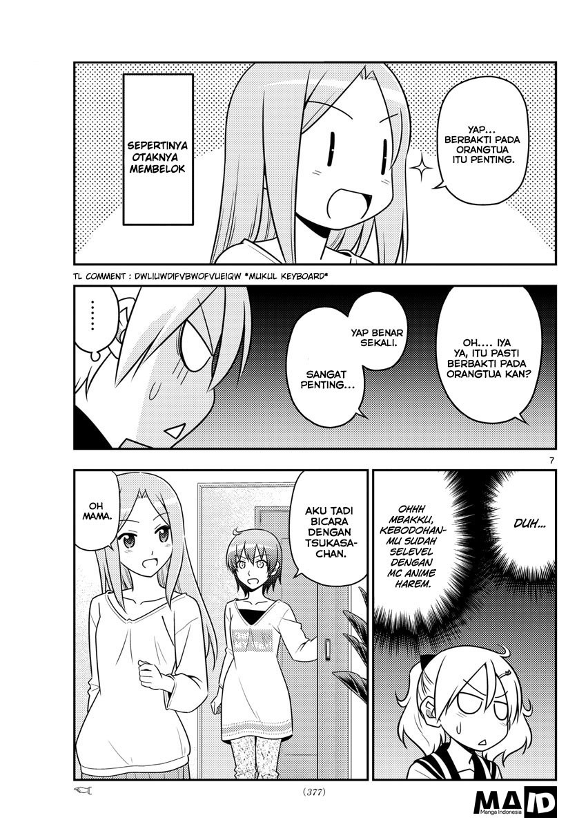 Tonikaku Kawaii Chapter 32
