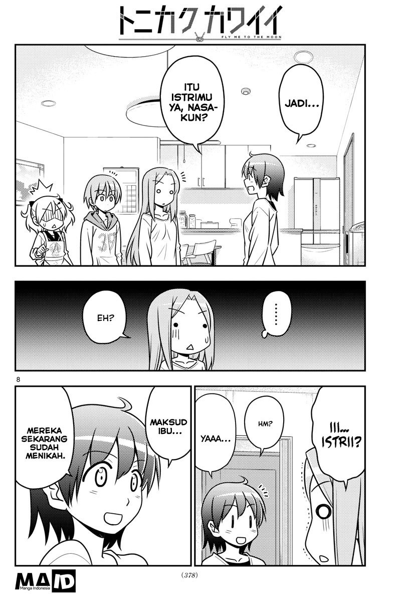 Tonikaku Kawaii Chapter 32
