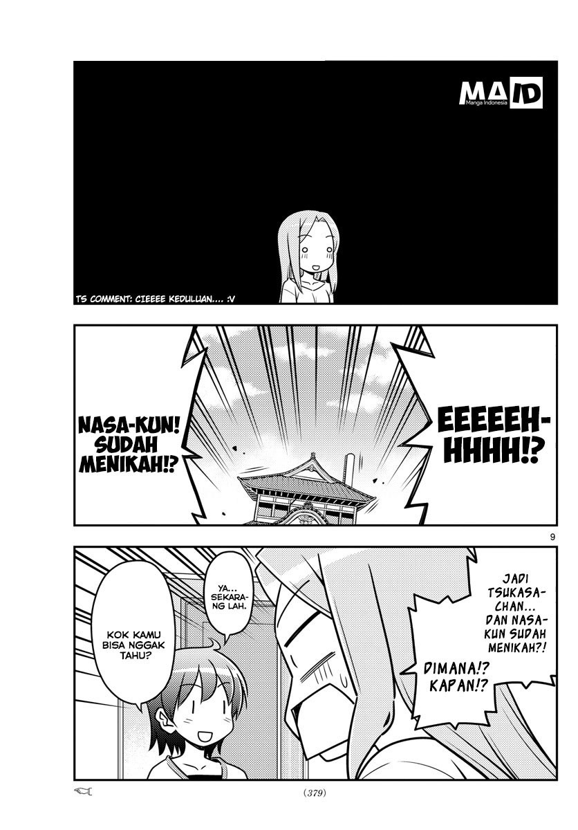 Tonikaku Kawaii Chapter 32