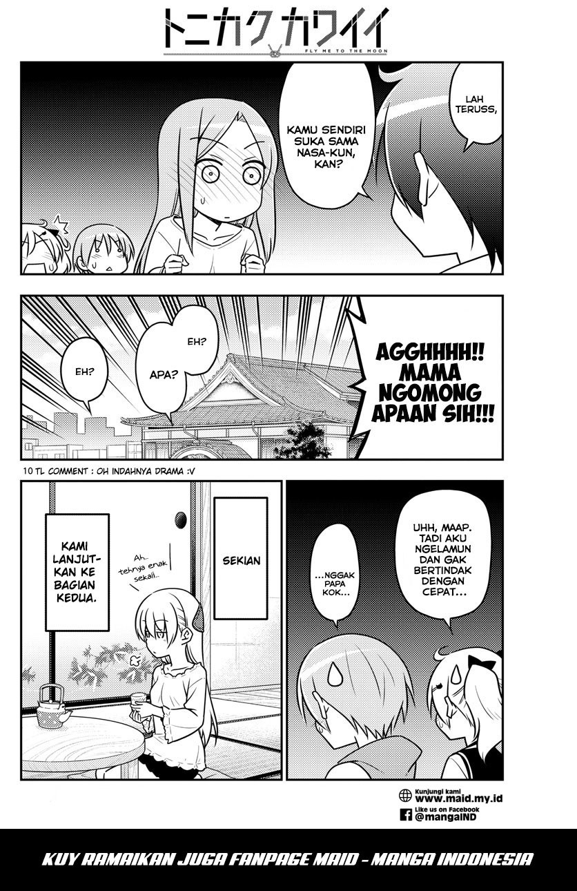 Tonikaku Kawaii Chapter 32