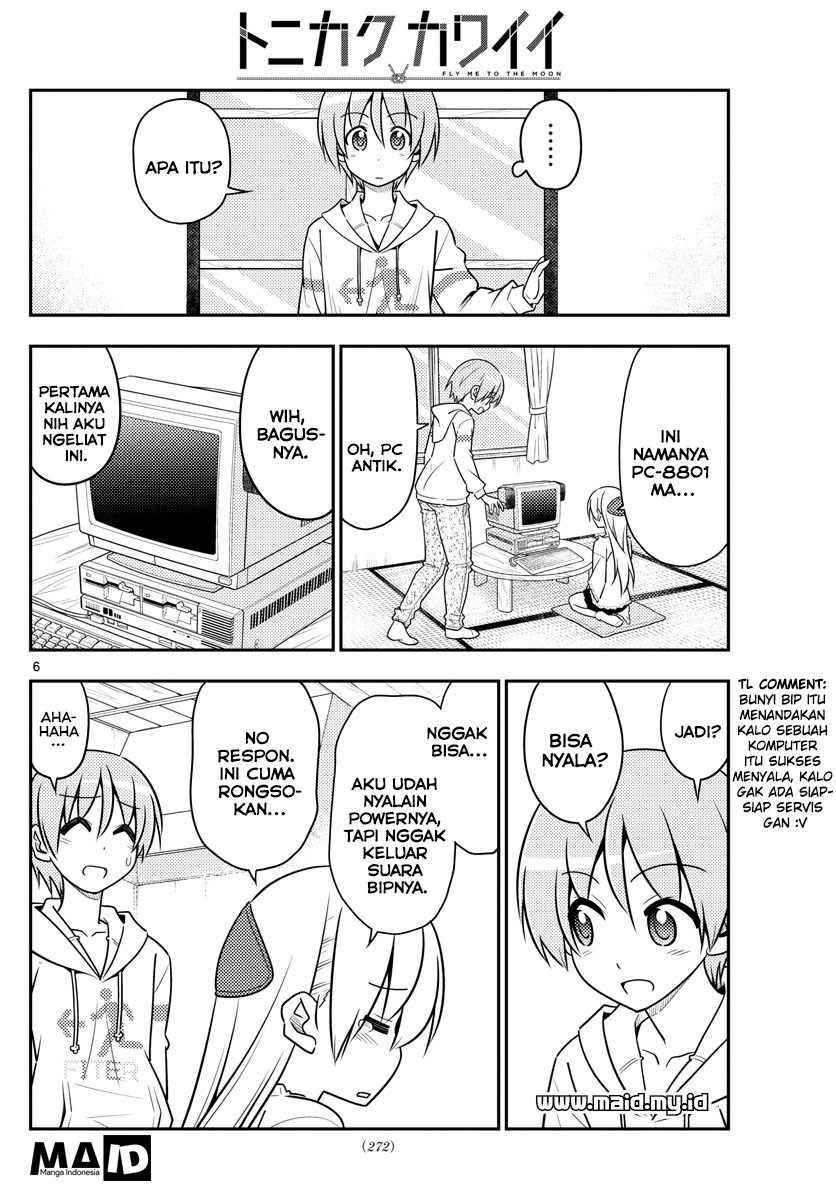 Tonikaku Kawaii Chapter 34