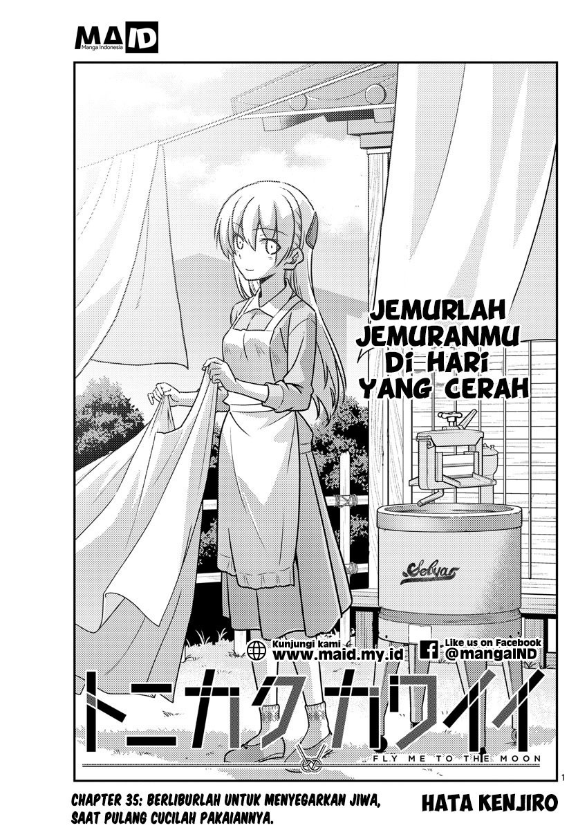 Tonikaku Kawaii Chapter 35