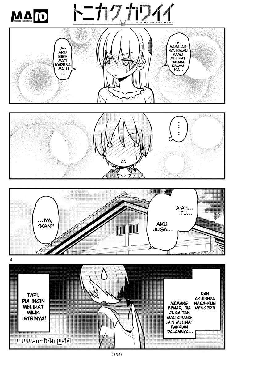 Tonikaku Kawaii Chapter 35