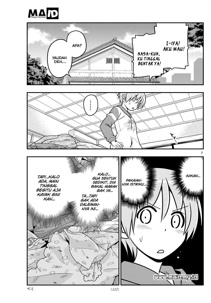 Tonikaku Kawaii Chapter 35