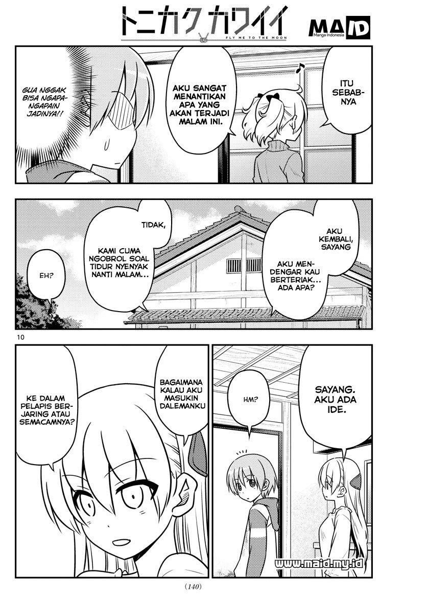 Tonikaku Kawaii Chapter 35
