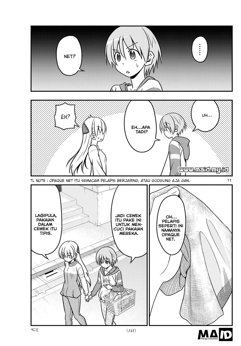 Tonikaku Kawaii Chapter 35