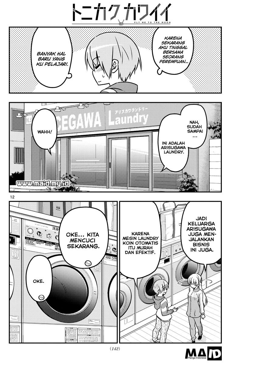 Tonikaku Kawaii Chapter 35