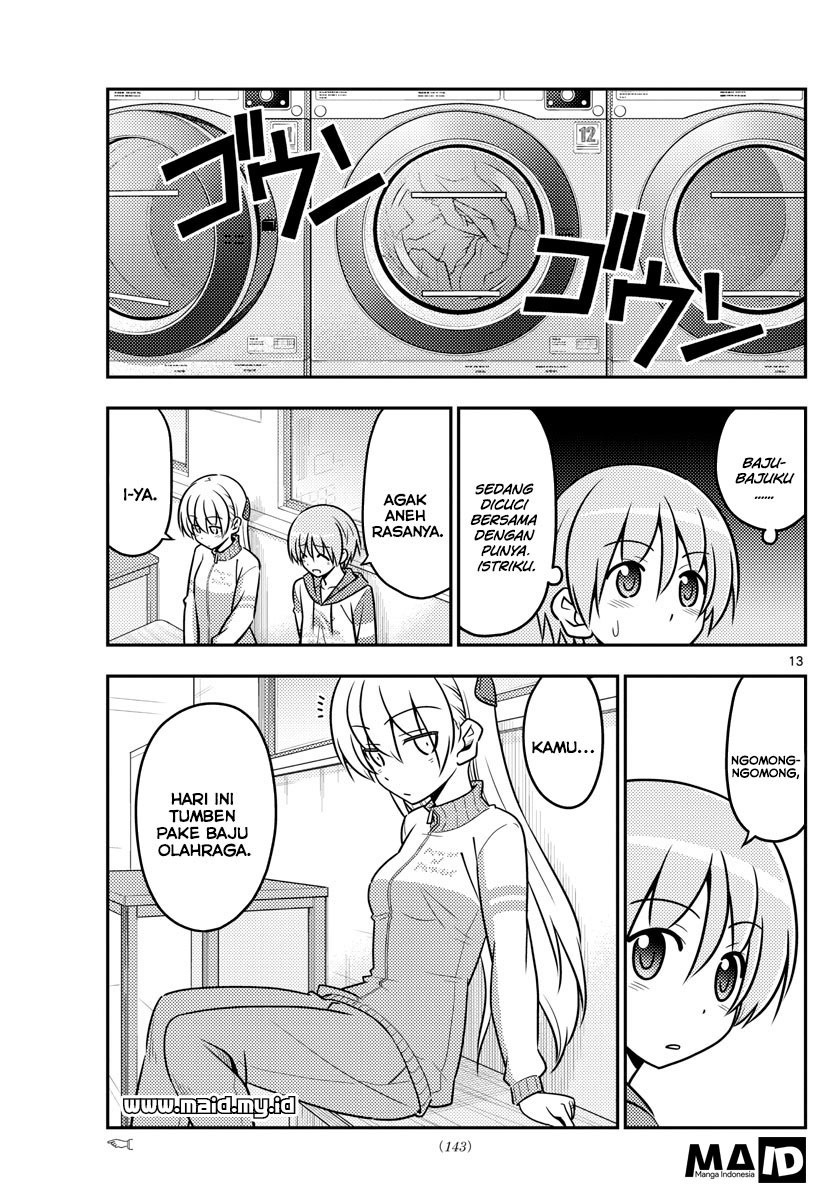 Tonikaku Kawaii Chapter 35