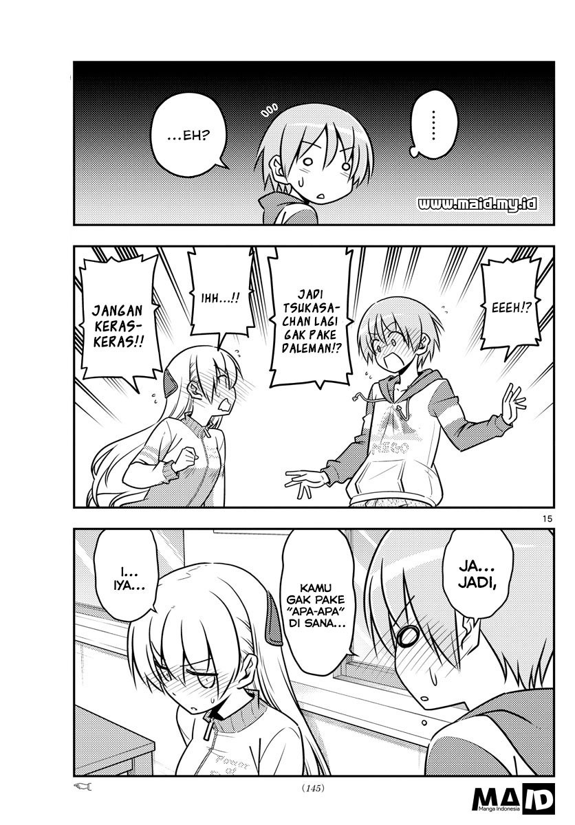 Tonikaku Kawaii Chapter 35