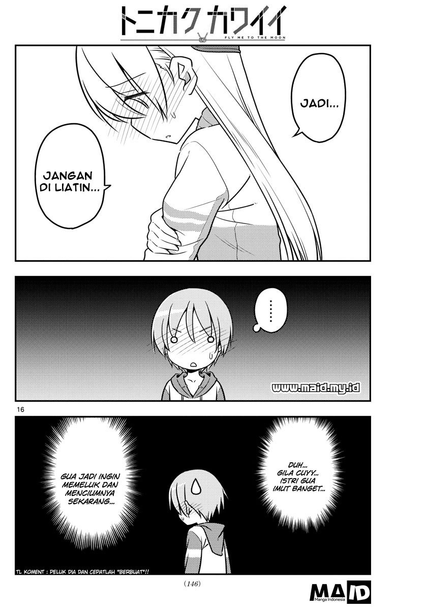 Tonikaku Kawaii Chapter 35