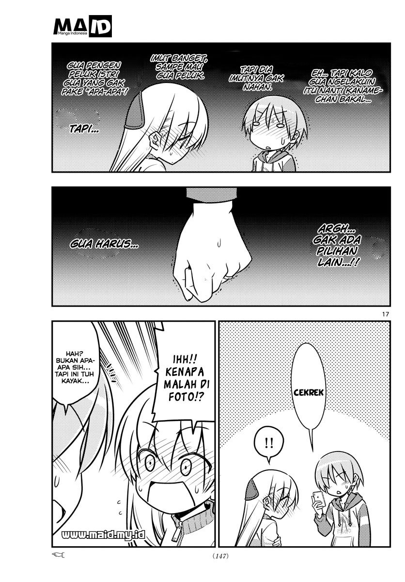 Tonikaku Kawaii Chapter 35