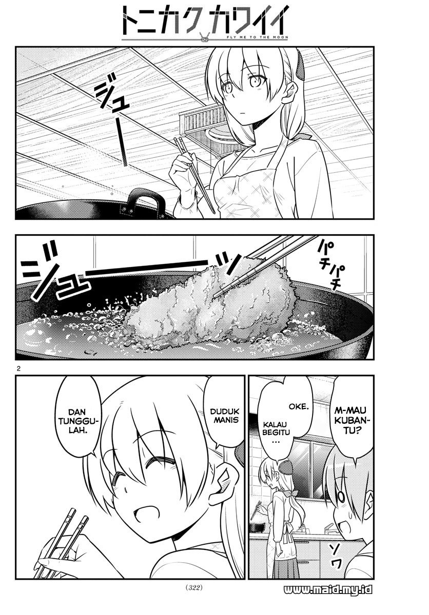 Tonikaku Kawaii Chapter 37