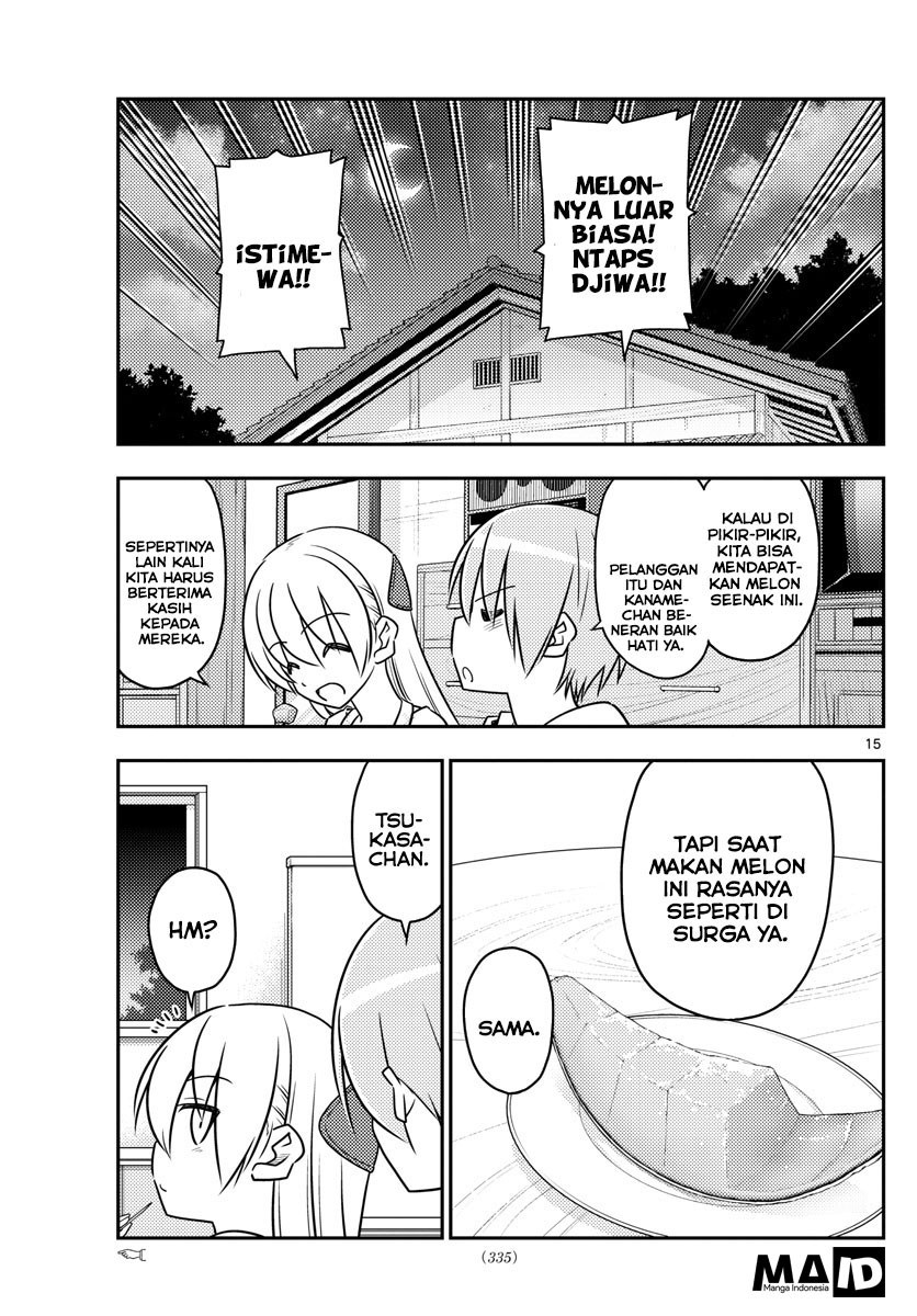 Tonikaku Kawaii Chapter 37