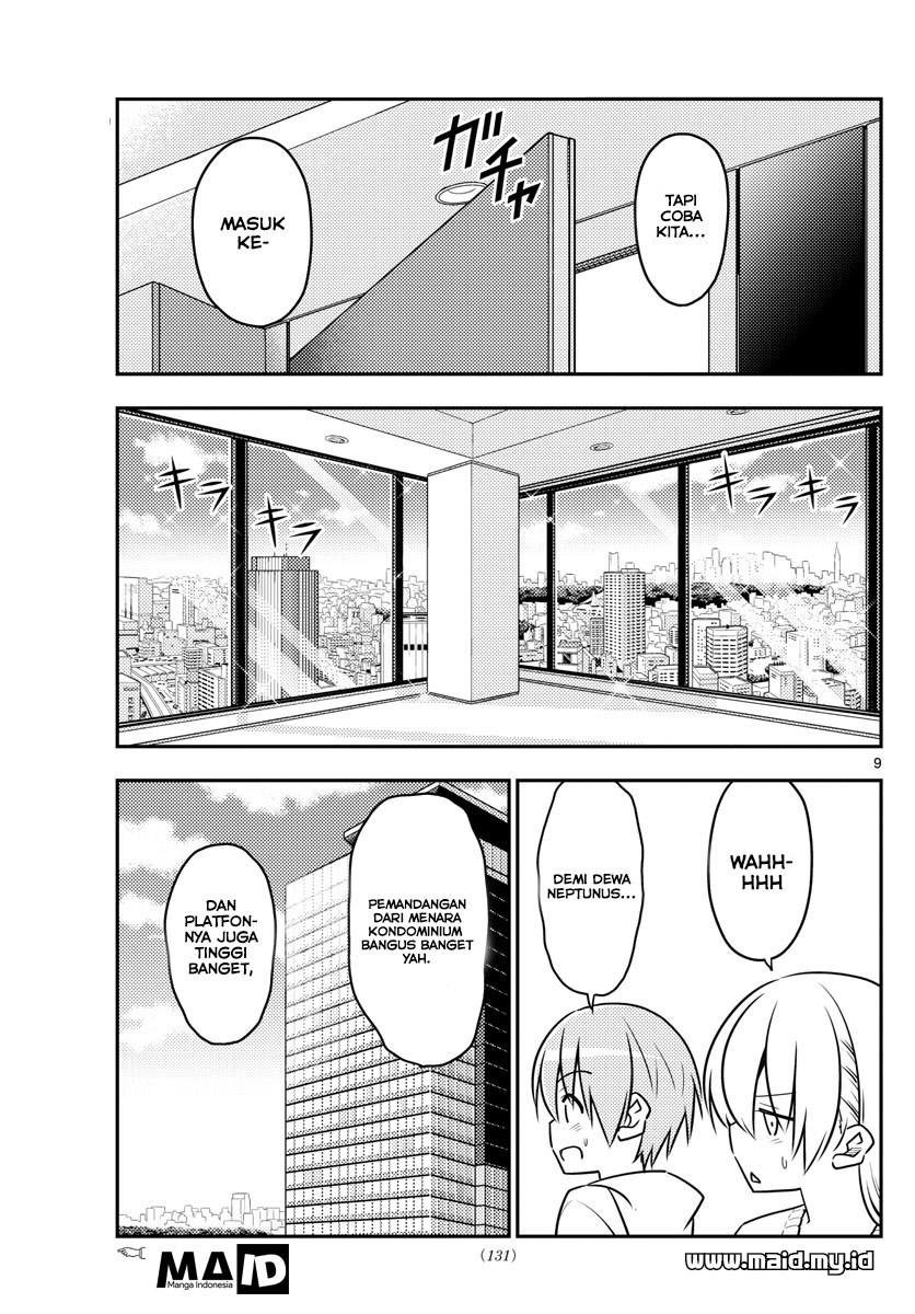 Tonikaku Kawaii Chapter 38