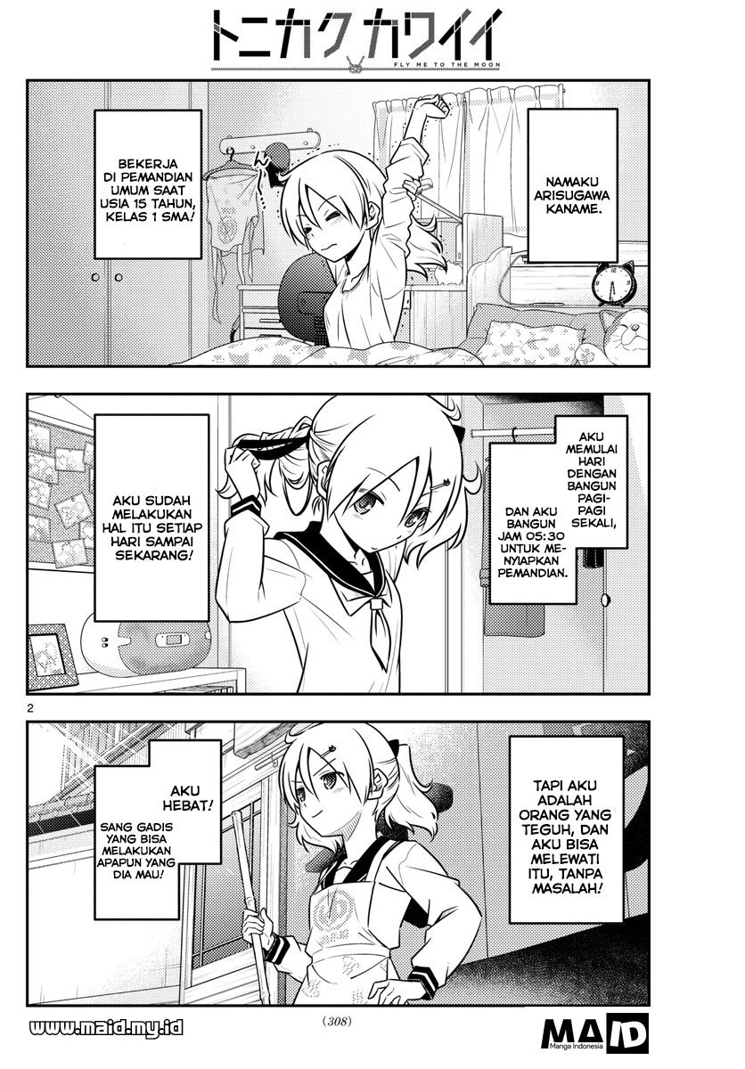 Tonikaku Kawaii Chapter 39