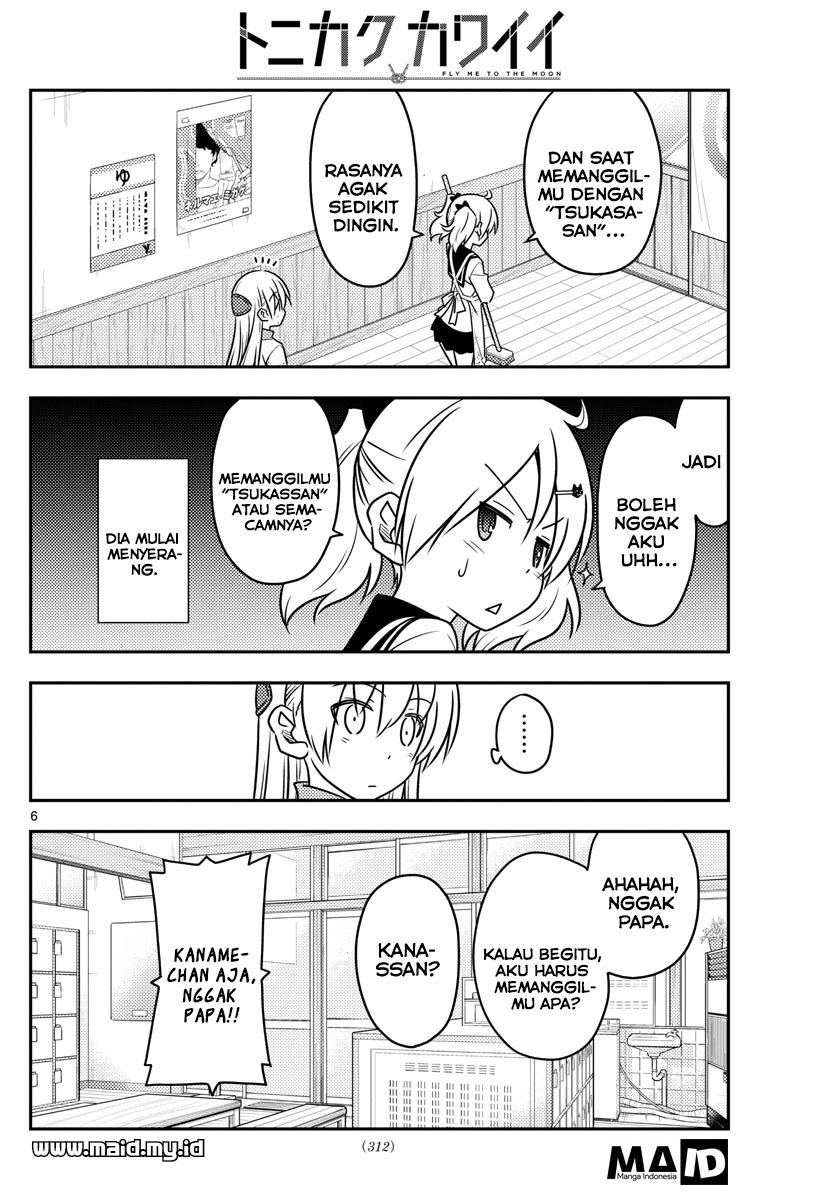 Tonikaku Kawaii Chapter 39