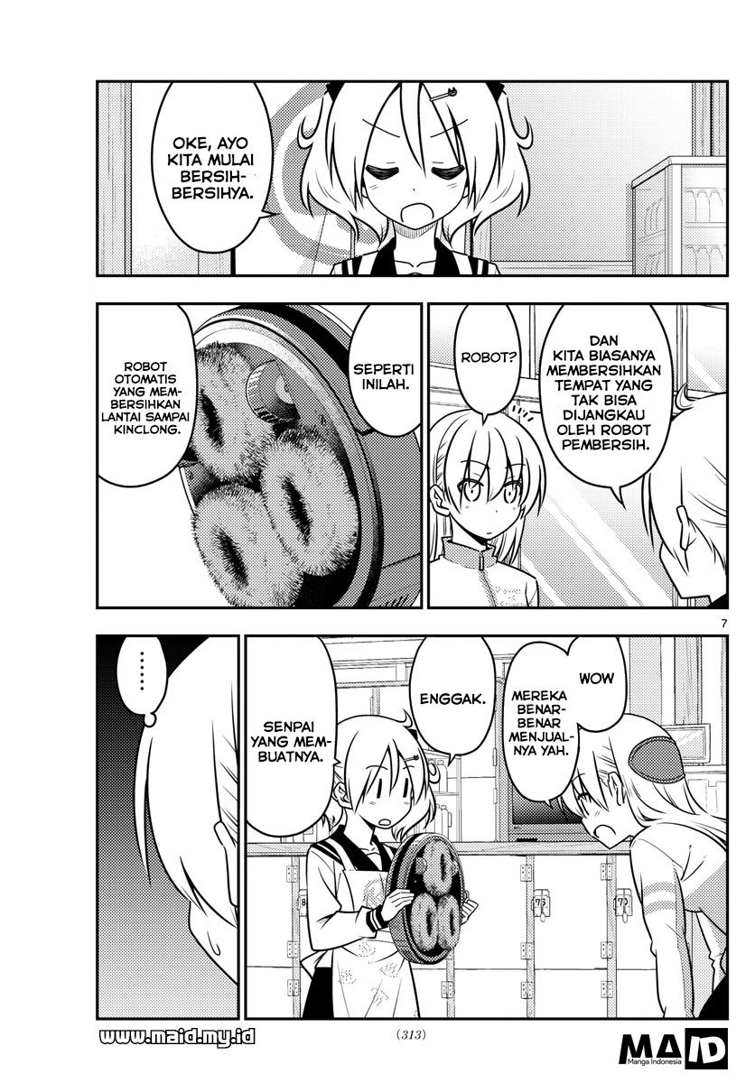 Tonikaku Kawaii Chapter 39