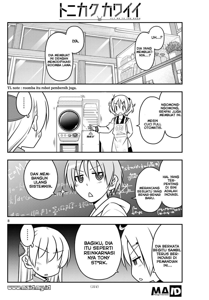 Tonikaku Kawaii Chapter 39
