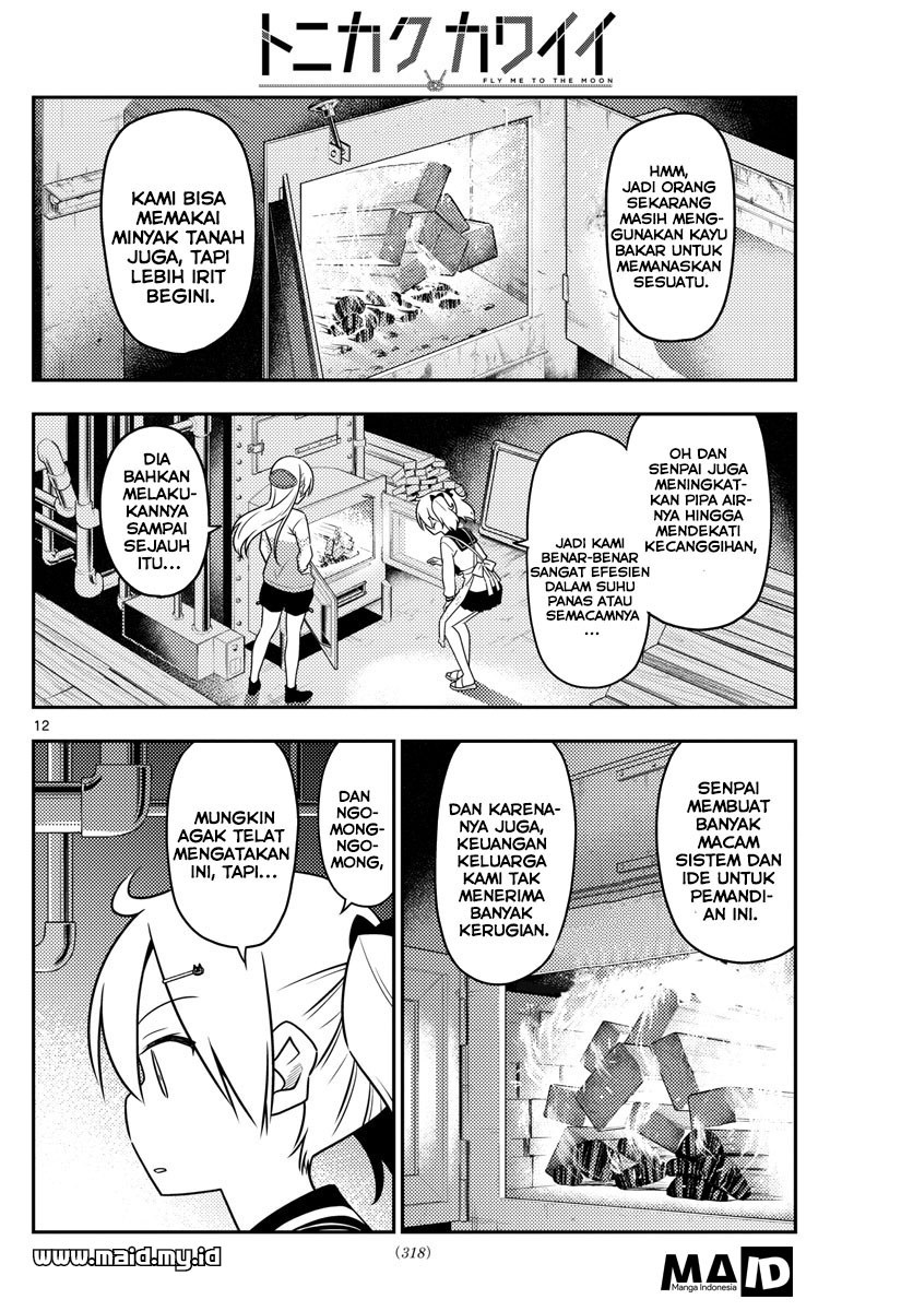 Tonikaku Kawaii Chapter 39