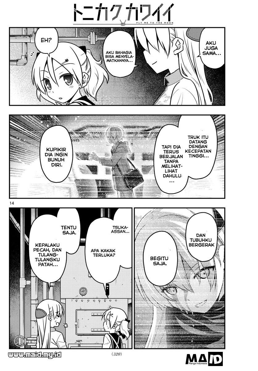 Tonikaku Kawaii Chapter 39