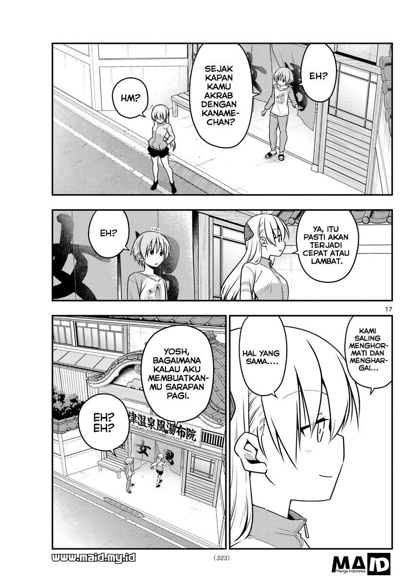 Tonikaku Kawaii Chapter 39