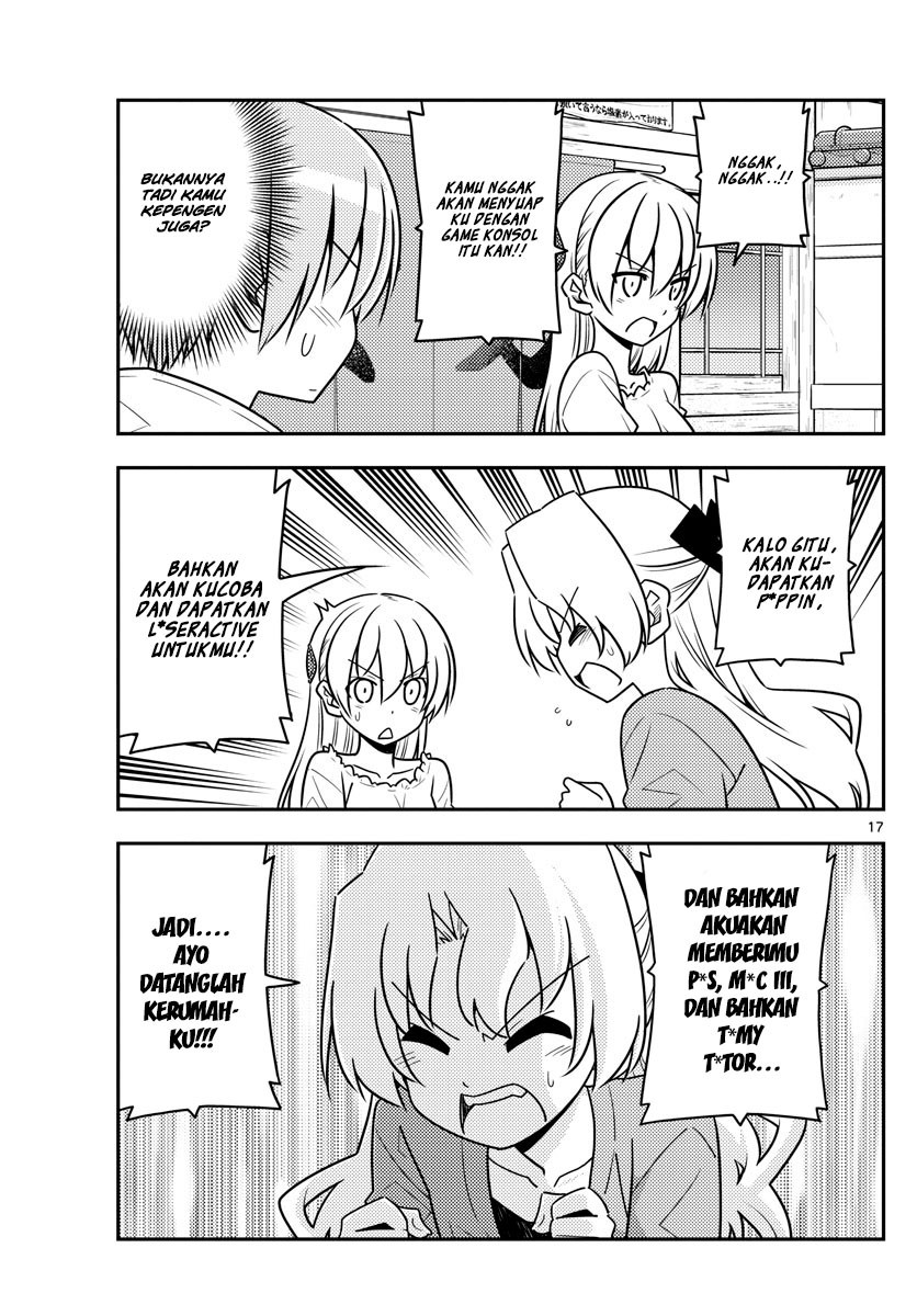 Tonikaku Kawaii Chapter 44