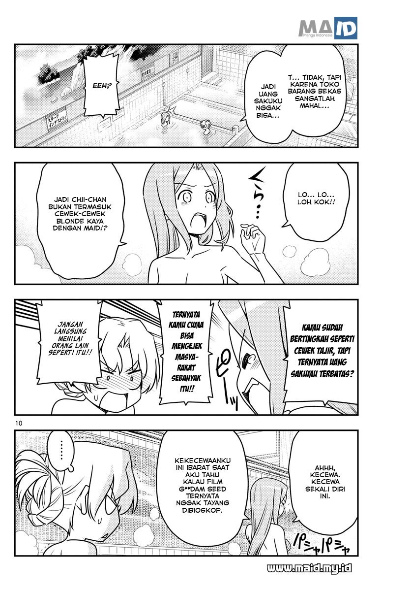 Tonikaku Kawaii Chapter 49