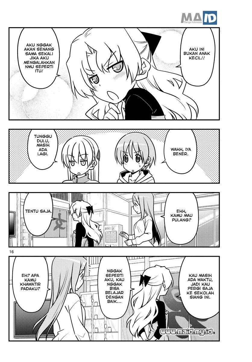 Tonikaku Kawaii Chapter 49