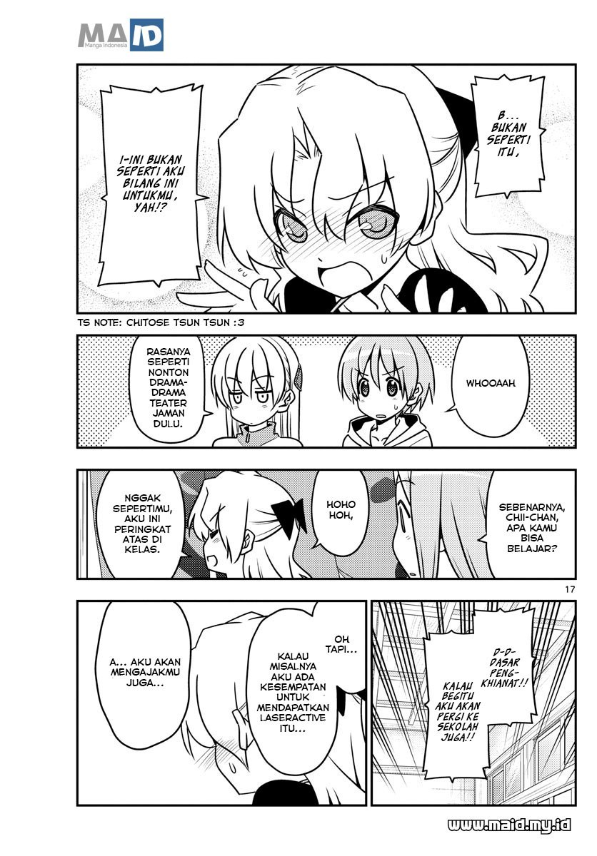 Tonikaku Kawaii Chapter 49