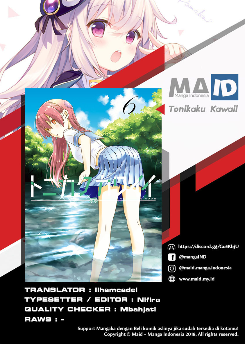 Tonikaku Kawaii Chapter 55