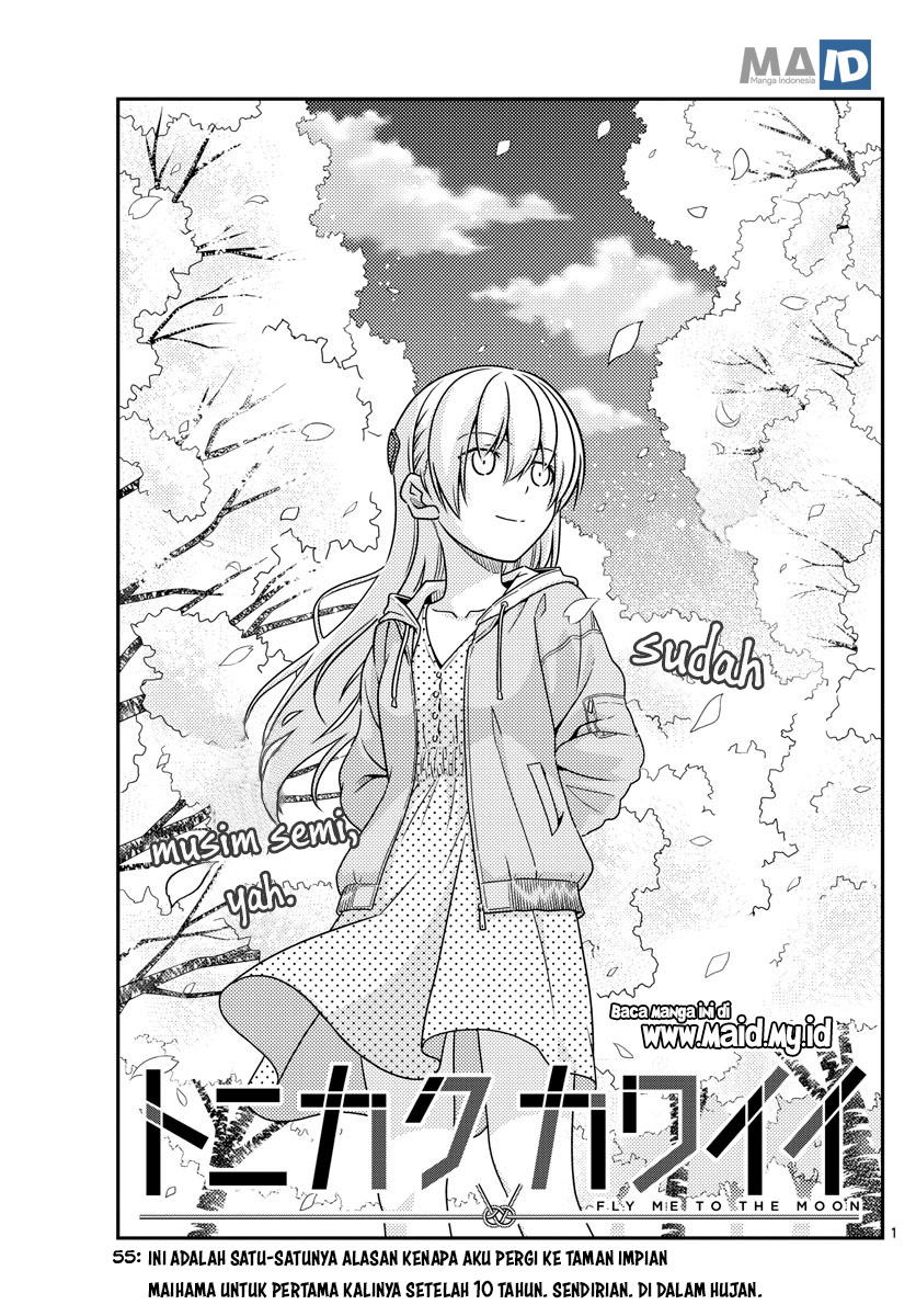 Tonikaku Kawaii Chapter 55
